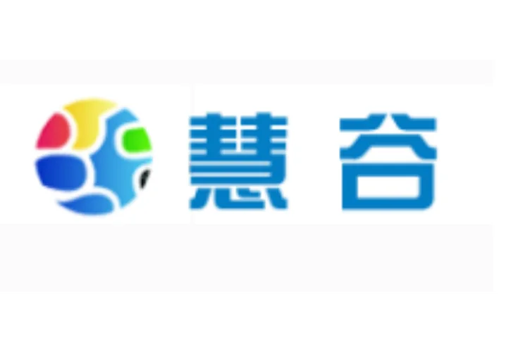 慧谷动力是什么公司-慧谷动力是什么公司