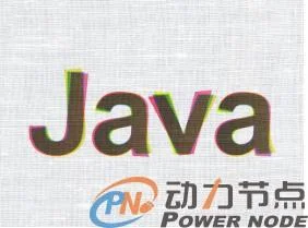 南京java培训报名_2