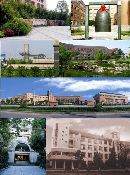 杭州市第二中学照片-杭州二中校园照