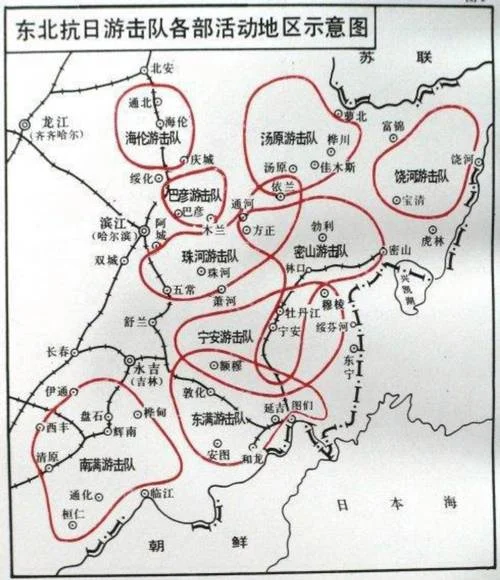 东北三省抗战历史_2