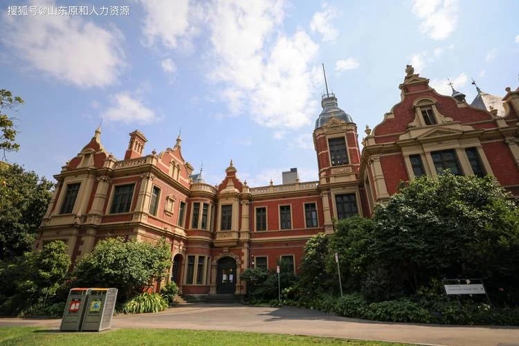 墨尔本留学申请条件-