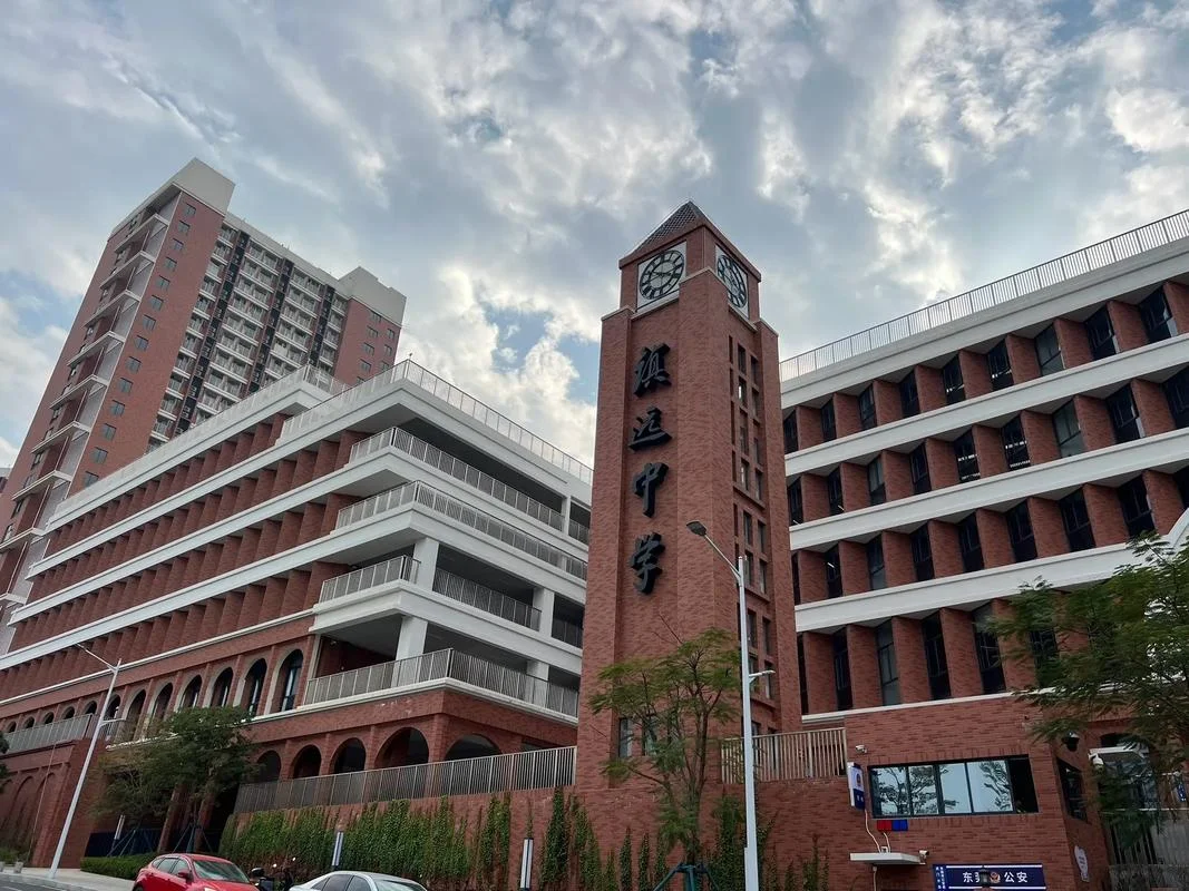 虎门中学校园网址_2