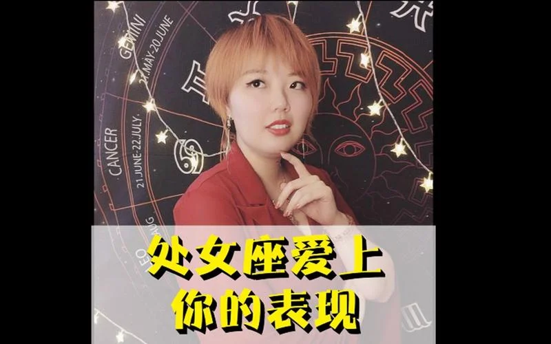 没道理的喜欢_2