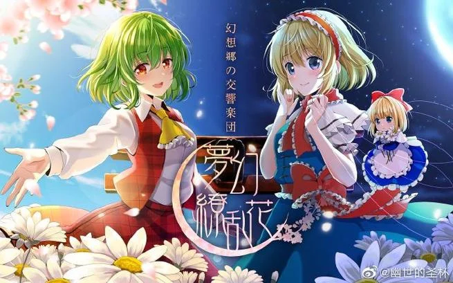 badapple的音乐作者是谁_1