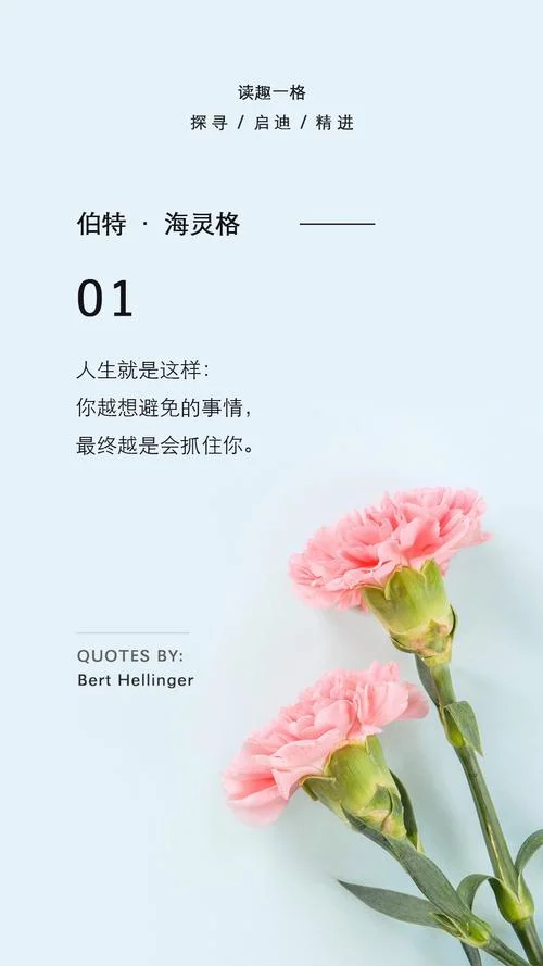 心灵感悟驿站的微博-心灵感悟驿站微博
