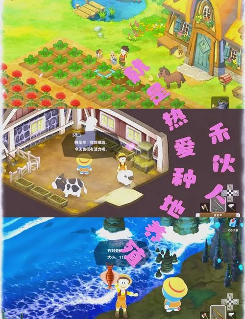 史上赚钱最快的游戏_1