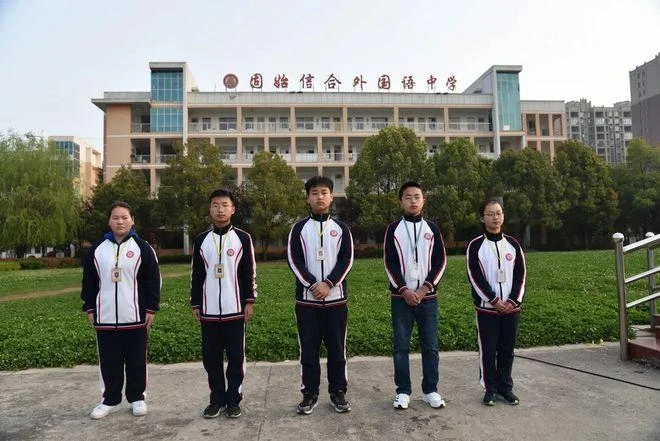外国语中学固始_2