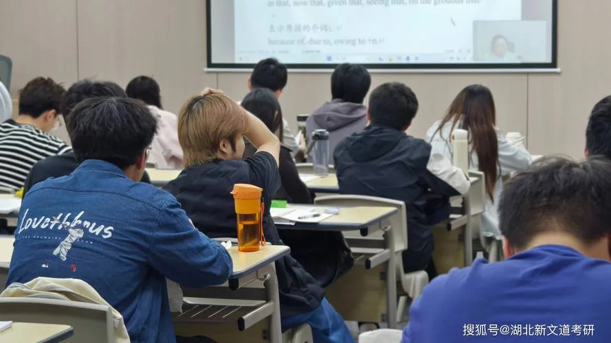 长江大学新文道考研-长江大学新文道考研