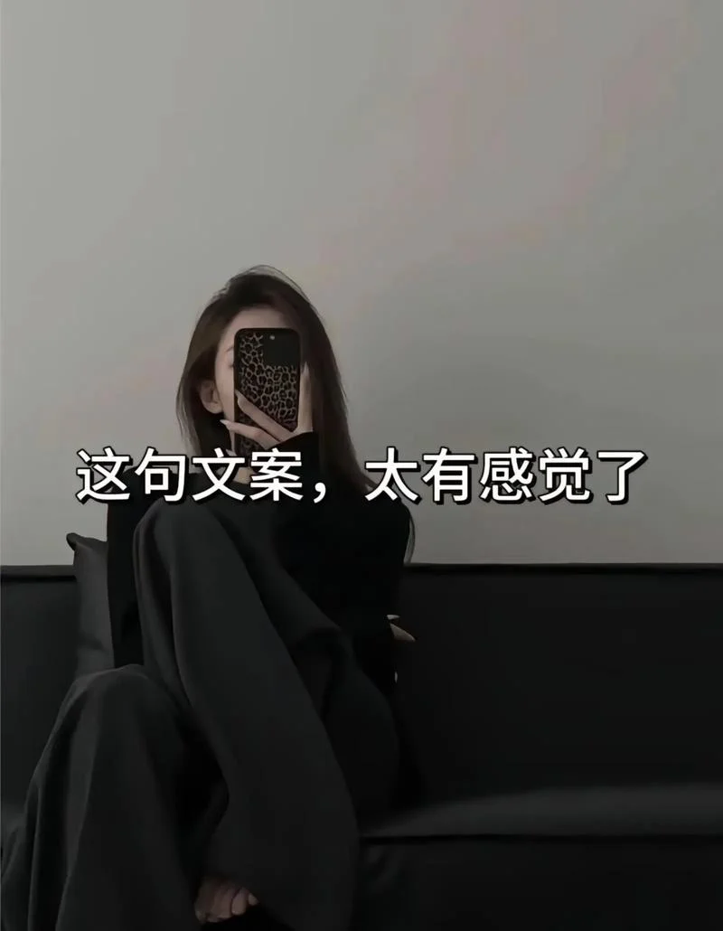 上热门最火标题文案_2