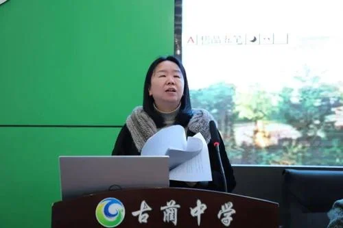 古蔺中学老师名单_2