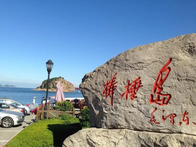 去大连旅游必去景点_1