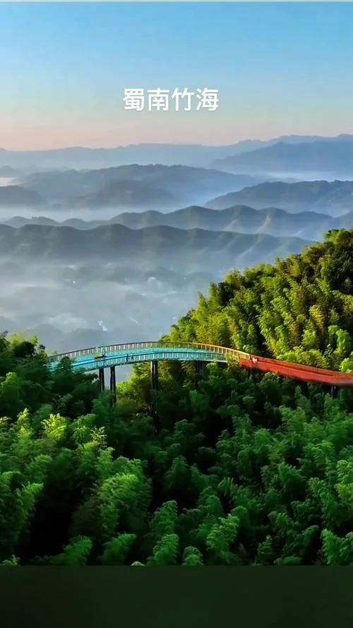 蜀南竹海必去的旅游景点_1