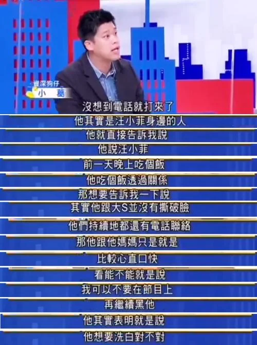 如何查一个人的黑料-查黑料方法