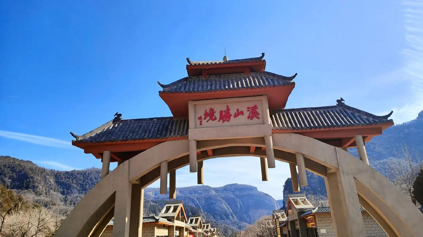 铜川旅游景点免费_2