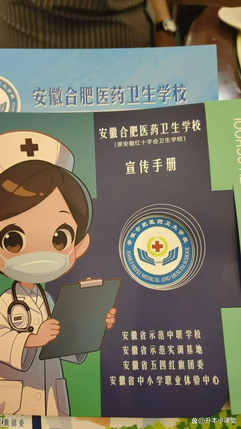 初中毕业可以学护理吗-初中生能学护理吗