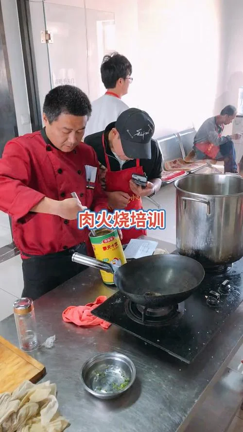 学火烧哪里学_1