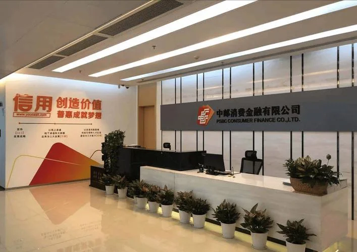 哪家金融公司上班_1