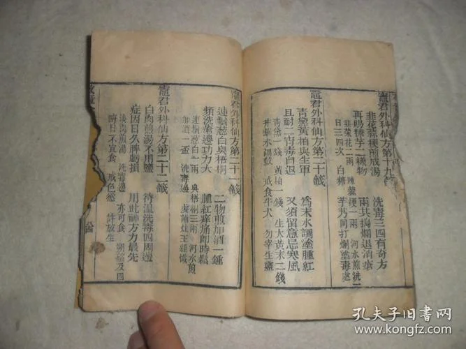 光绪12年是哪年_1