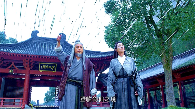天下无双出自-天下无双出自