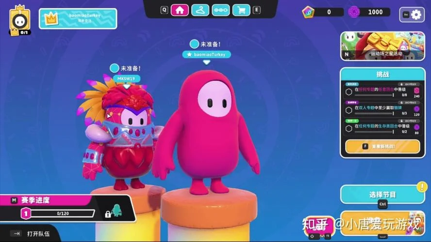 阿拉亚在steam上叫什么_1