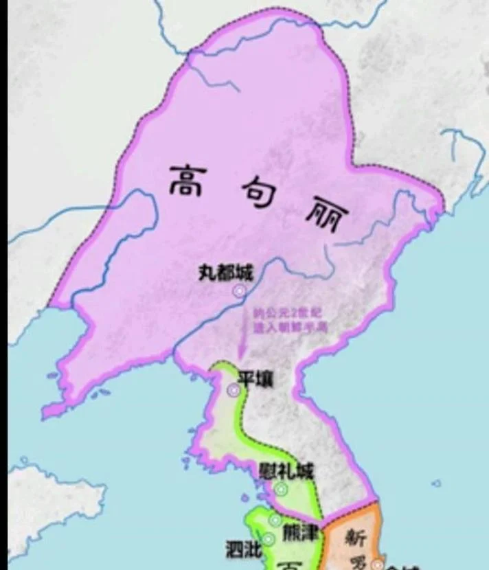 韩国和中国的历史关系-中韩历史渊源