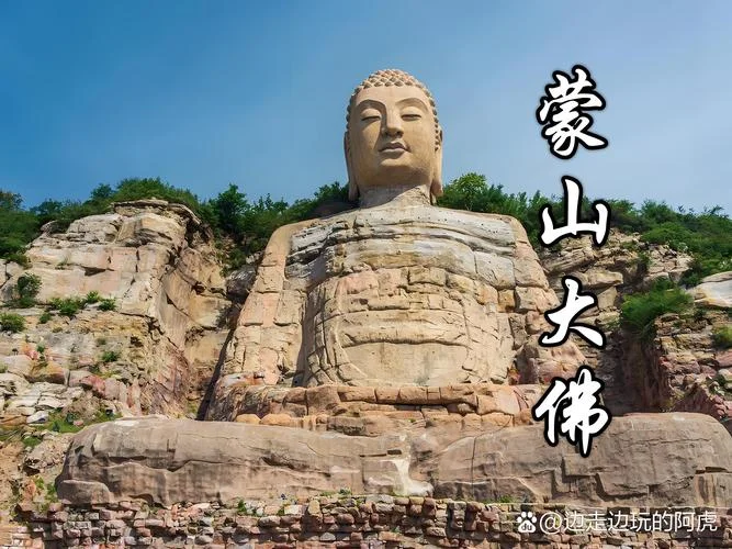 山西境内旅游景点_2