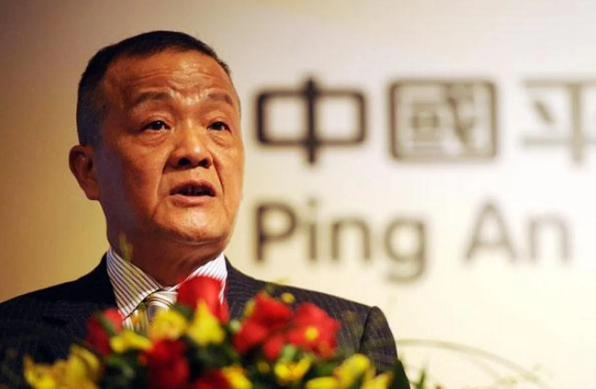 平安保险老总叫什么_1