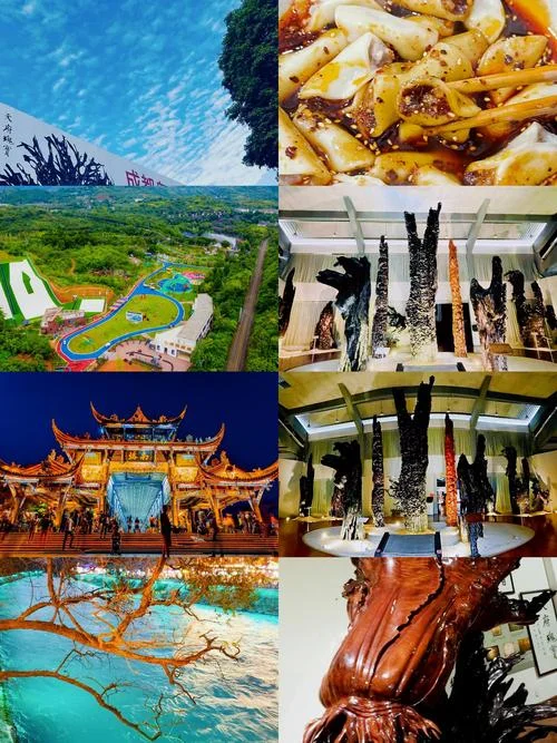 成都小众旅游景点-成都小众旅游景点