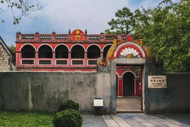 孙中山故居历史_2