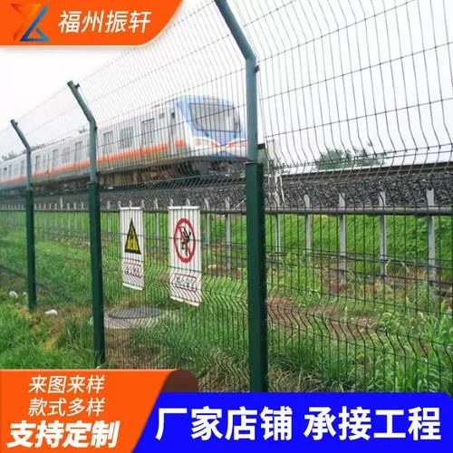钢网围栏多少钱一平方_1