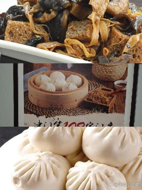 老胜香包子铺的历史_1