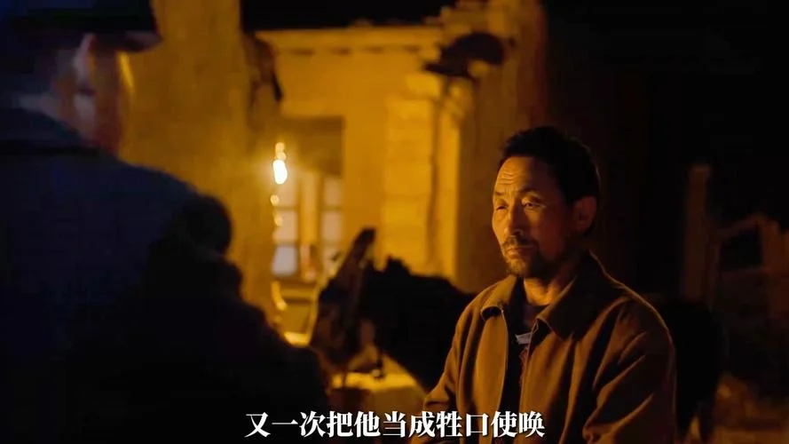 隐入尘烟电影观后感悟_2