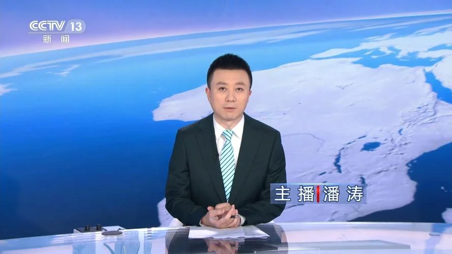 舒适达直播主持人叫什么_2