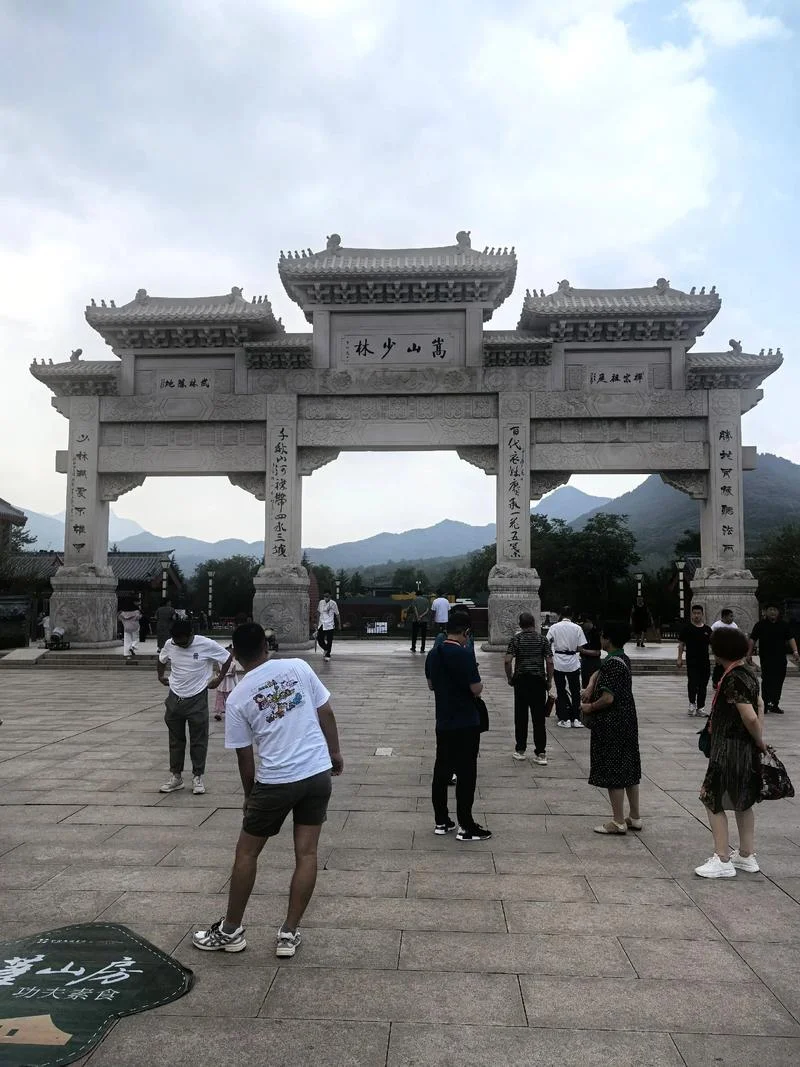 郑州到嵩山少林寺多少公里_1