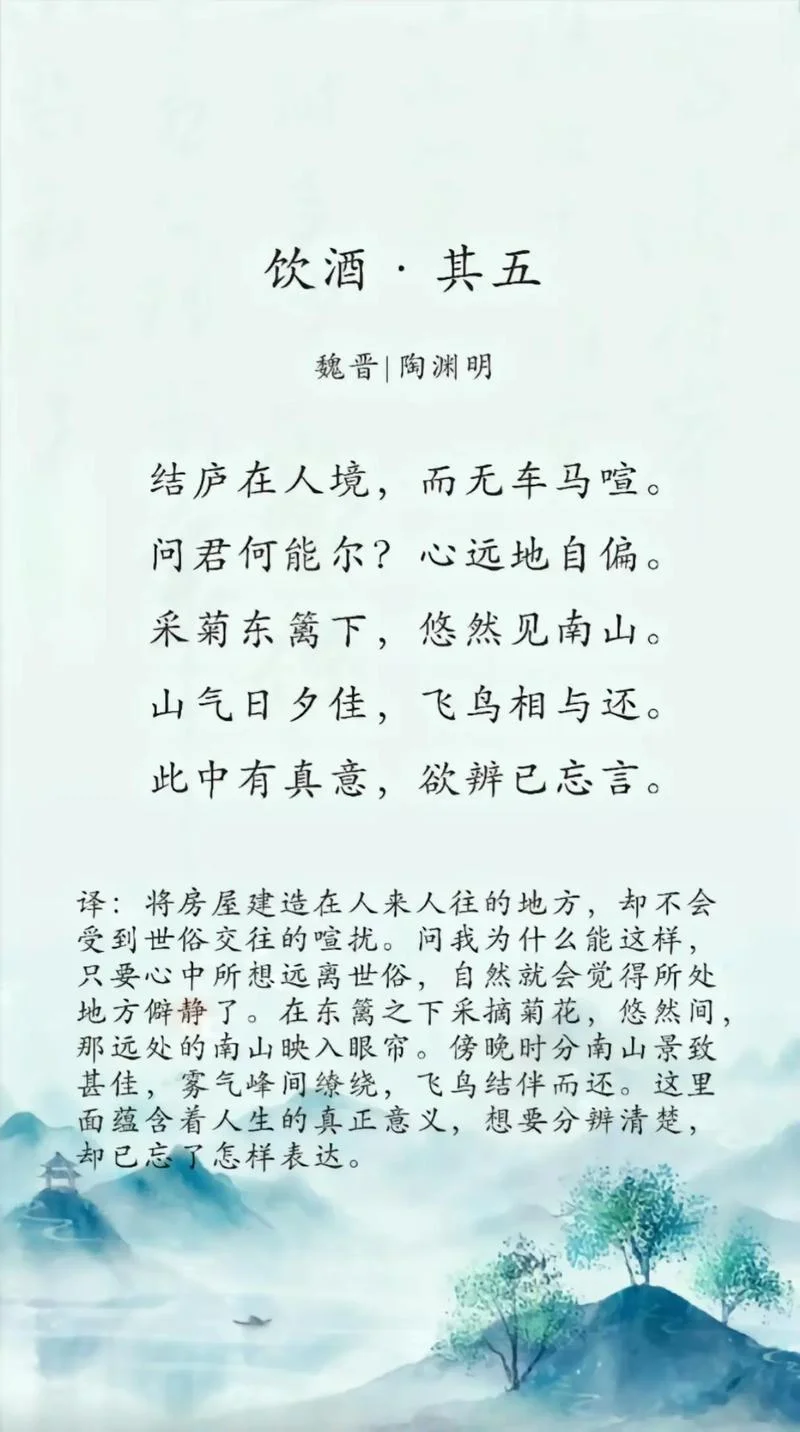 青庐合卺披红白马出处_2