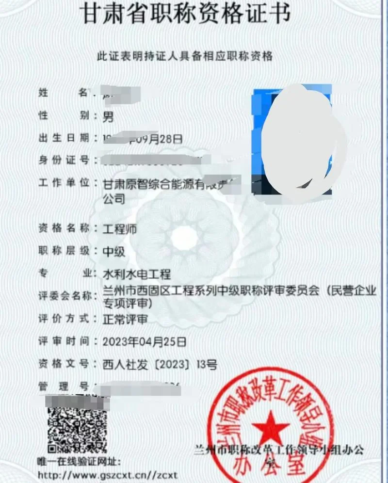 水利建造师报考_2