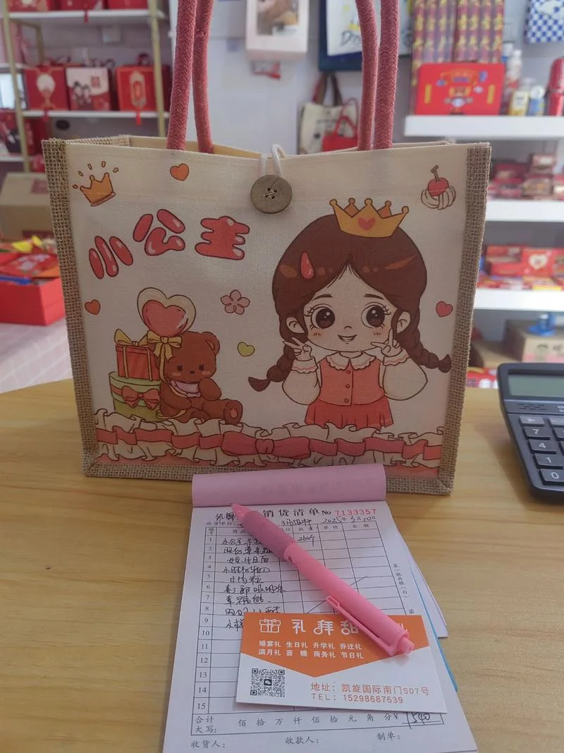 给新生侄女买什么礼物_1