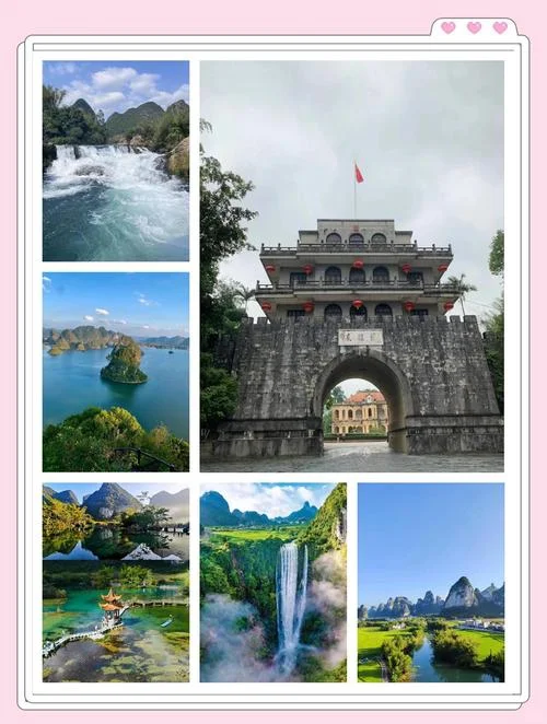 中越边境自驾旅游攻略-中越边境自驾攻略