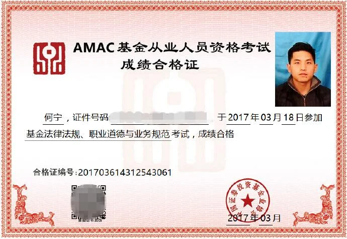 律师资格证考试报名条件_1