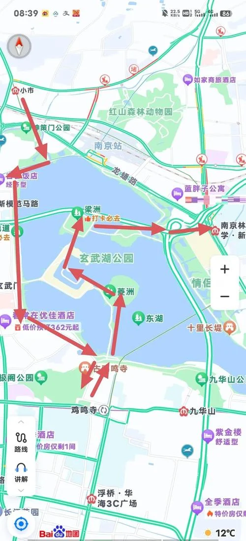 明城墙旅游攻略_1