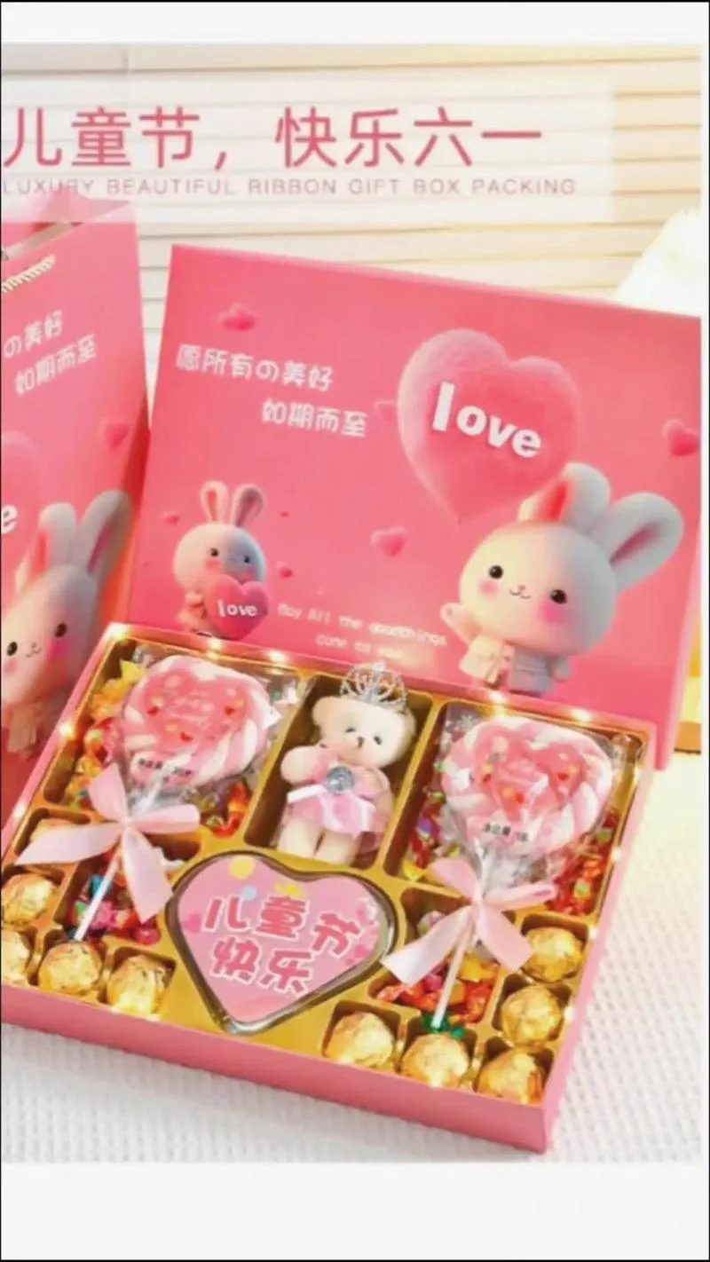 大童喜欢什么礼物_2