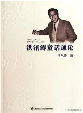 遏密八音作者是谁_1