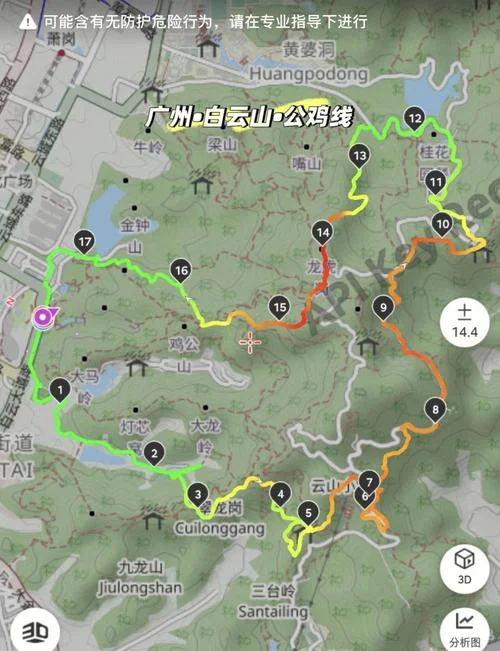 白云山在哪个区-白云山所属区域