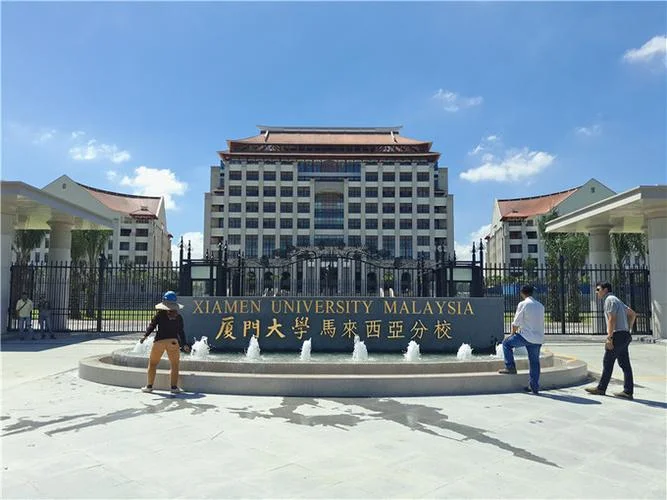 厦门的留学机构-厦门留学中介