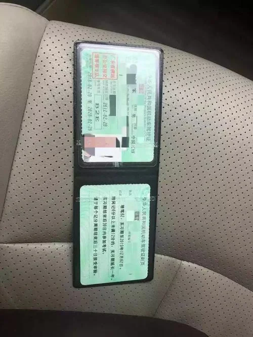 b2驾驶证报名条件_2