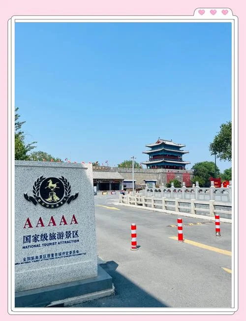蓬莱历史天气-蓬莱历史气象