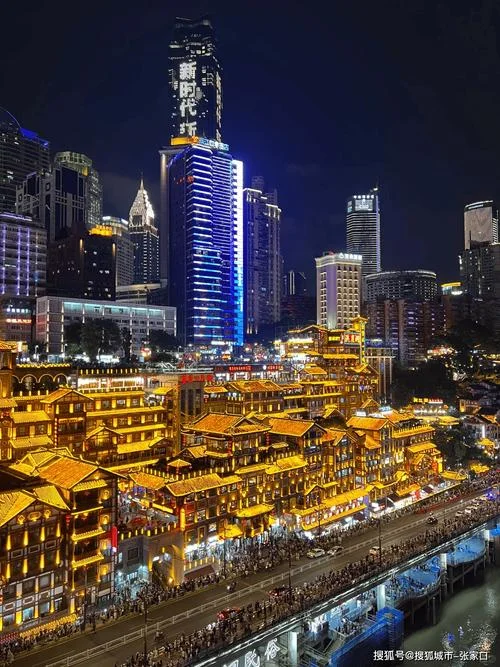 重庆游玩拍照景点_1