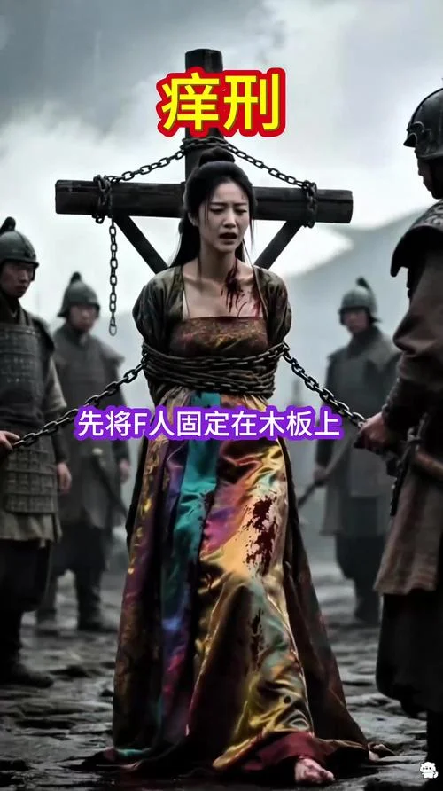 中国古代历史三大耻辱-华夏三大国耻