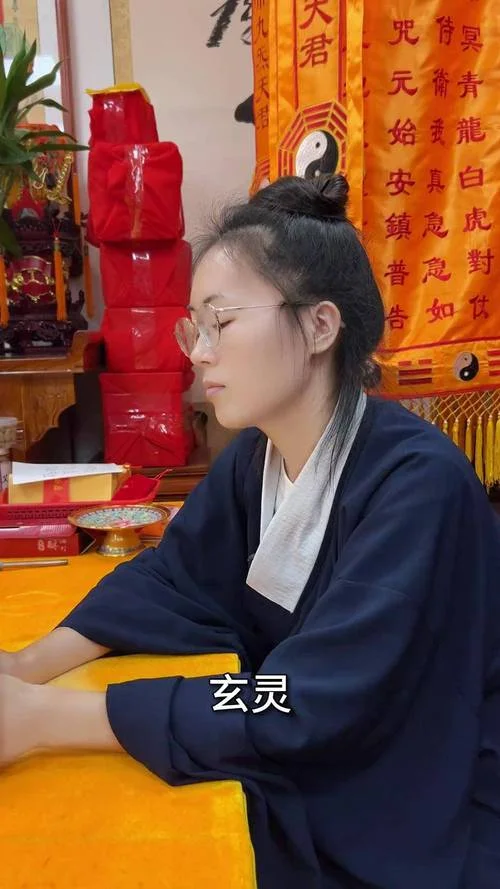 玄龙先生算命是真是假_2