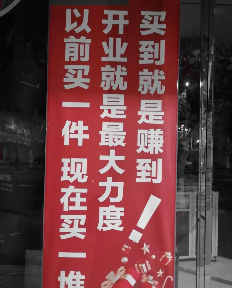 为什么不能找外包公司_1